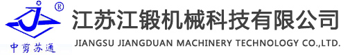 深圳保潔公司